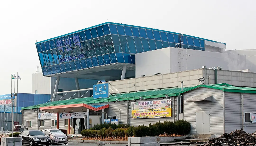 Bahnhof Iksan