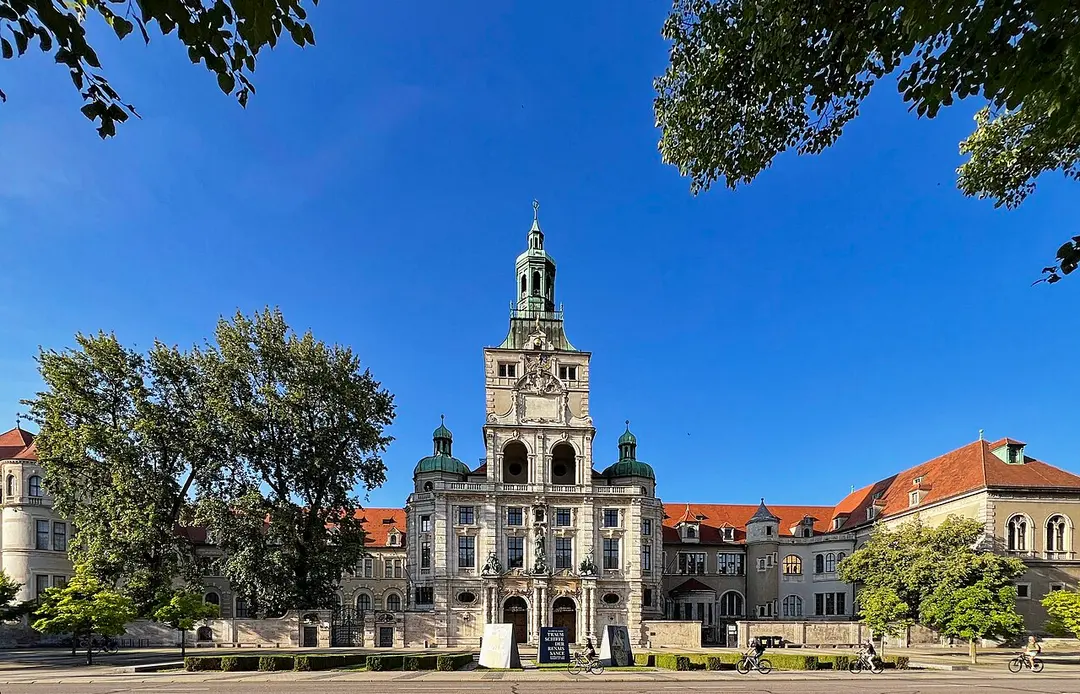 Bayerisches Nationalmuseum