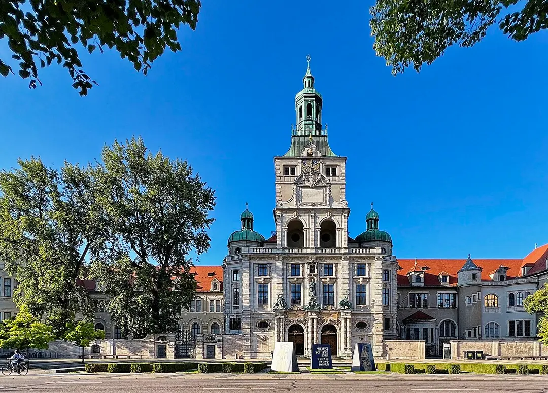 Bayerisches Nationalmuseum
