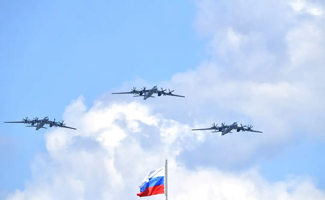 Ту-95МС