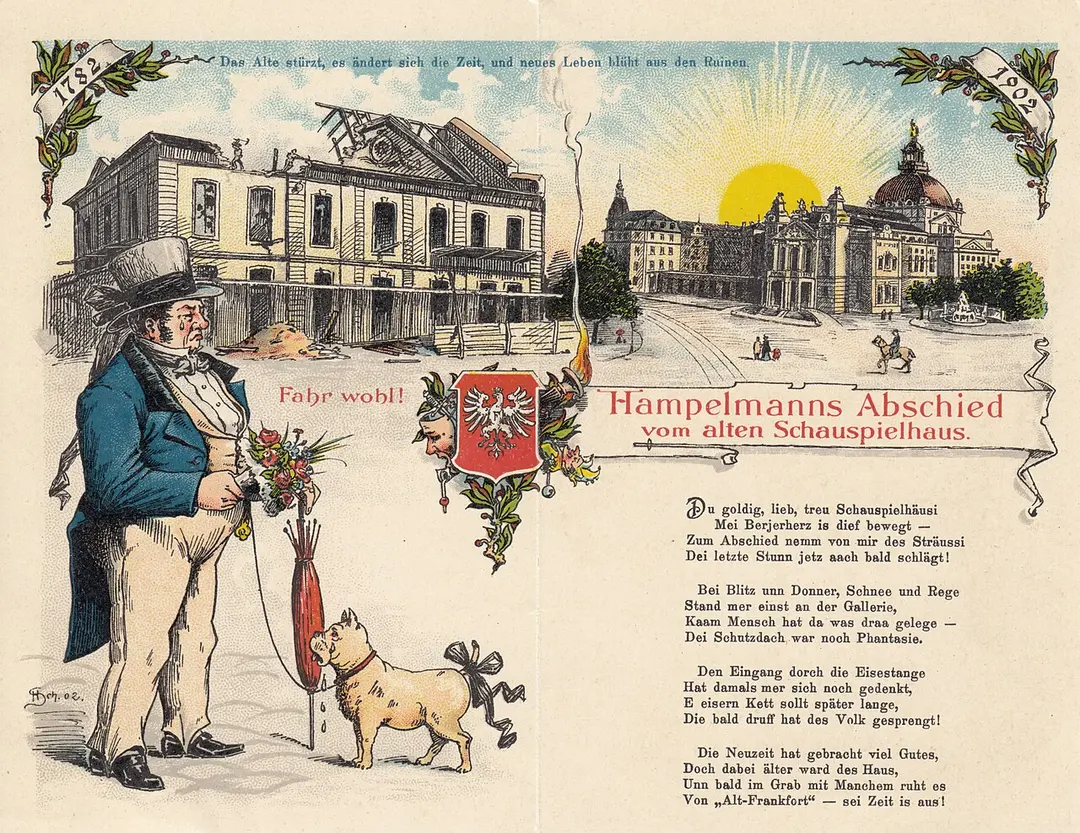 Comoedienhaus