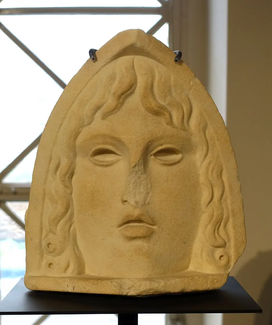 Athribis