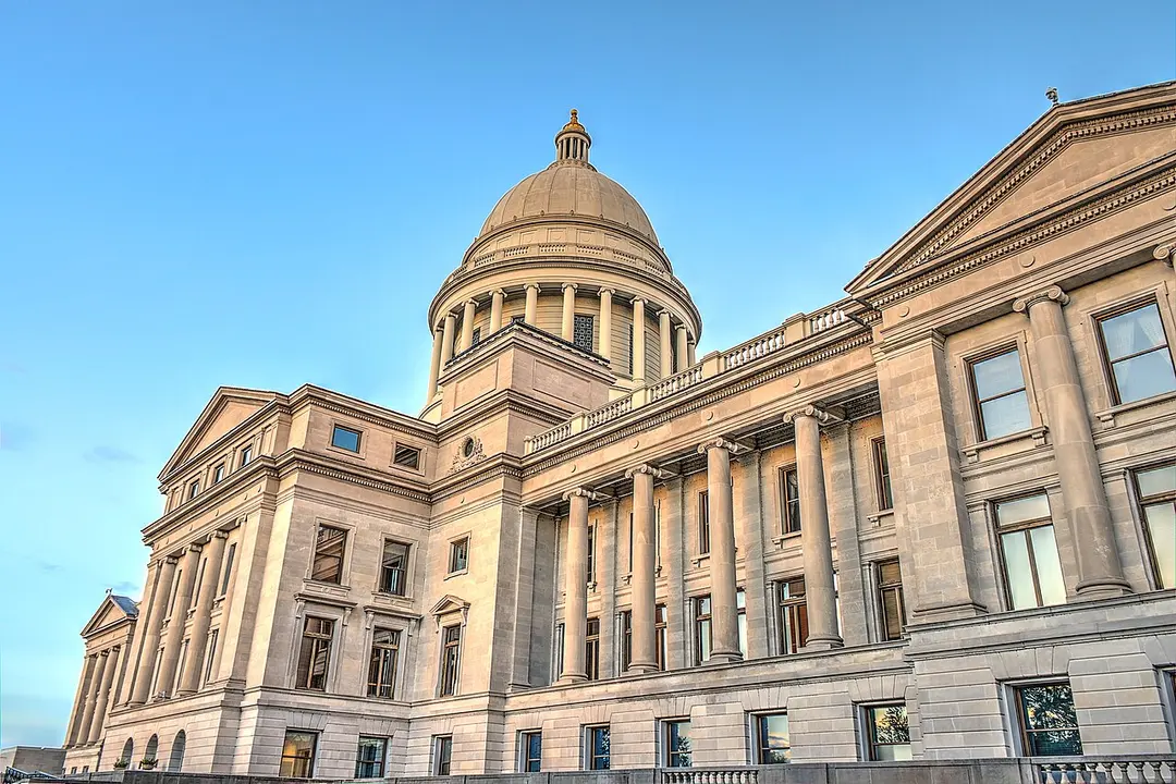 Arkansas State Capitol