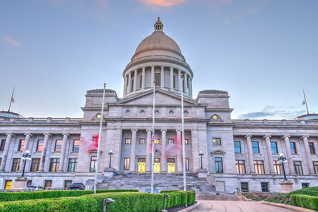 Arkansas State Capitol