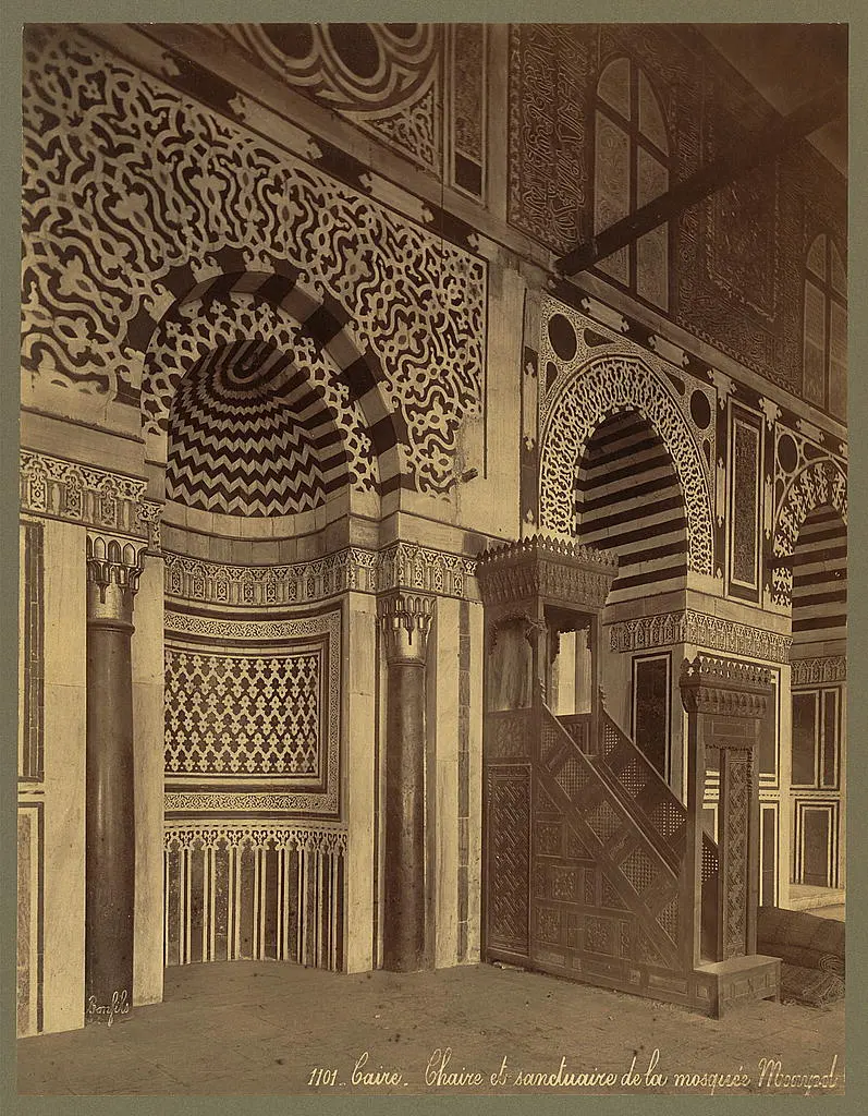 Moschee des Sultans al-Muayyad