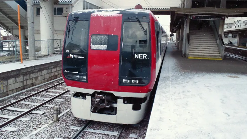 Bahnhof Shinshū-Nakano