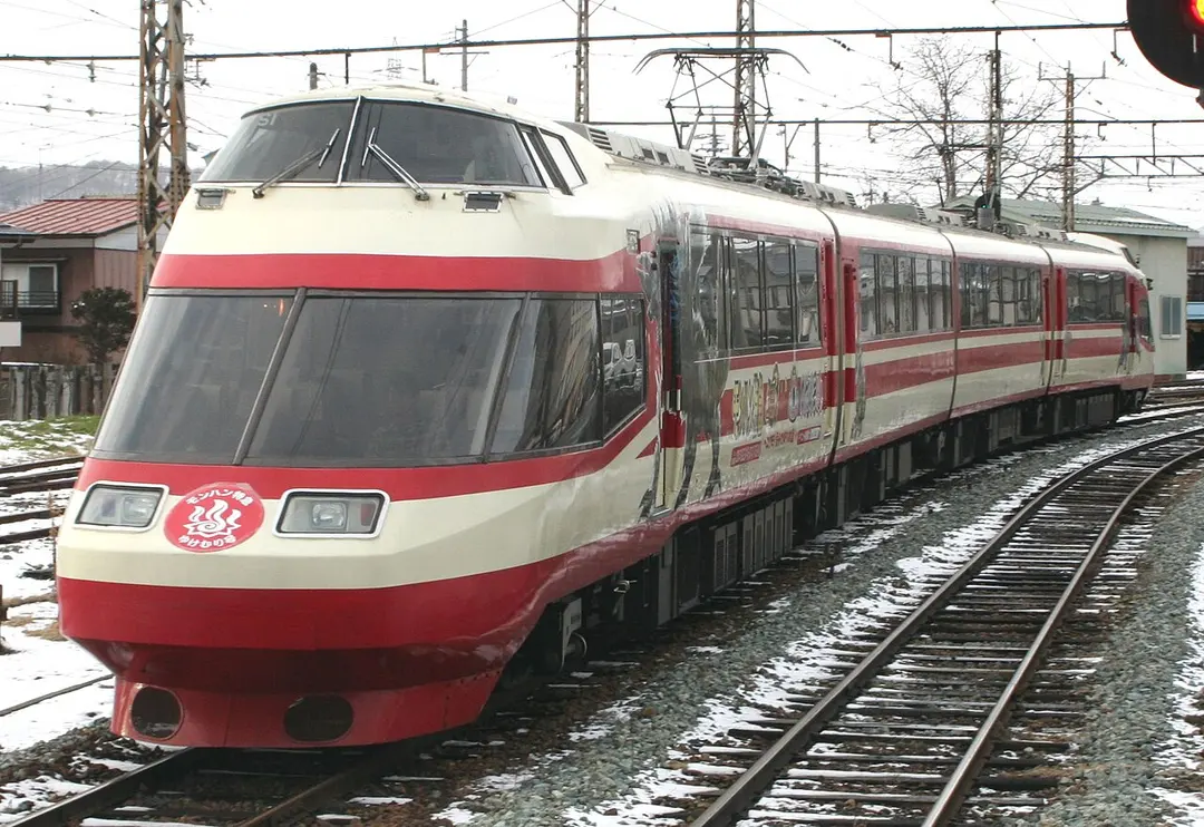 Bahnhof Shinshū-Nakano