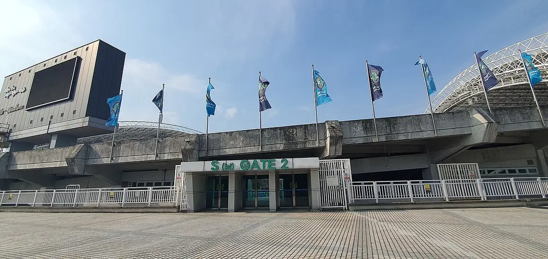 안산 와~ 스타디움
