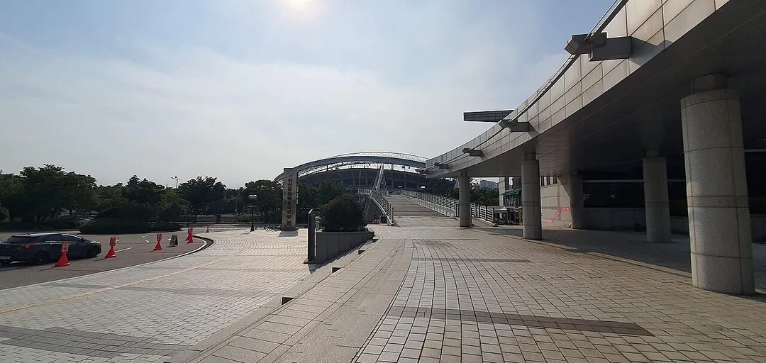 안산 와~ 스타디움