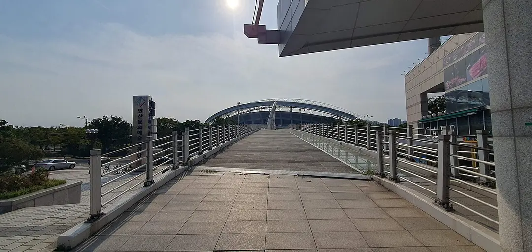 안산 와~ 스타디움