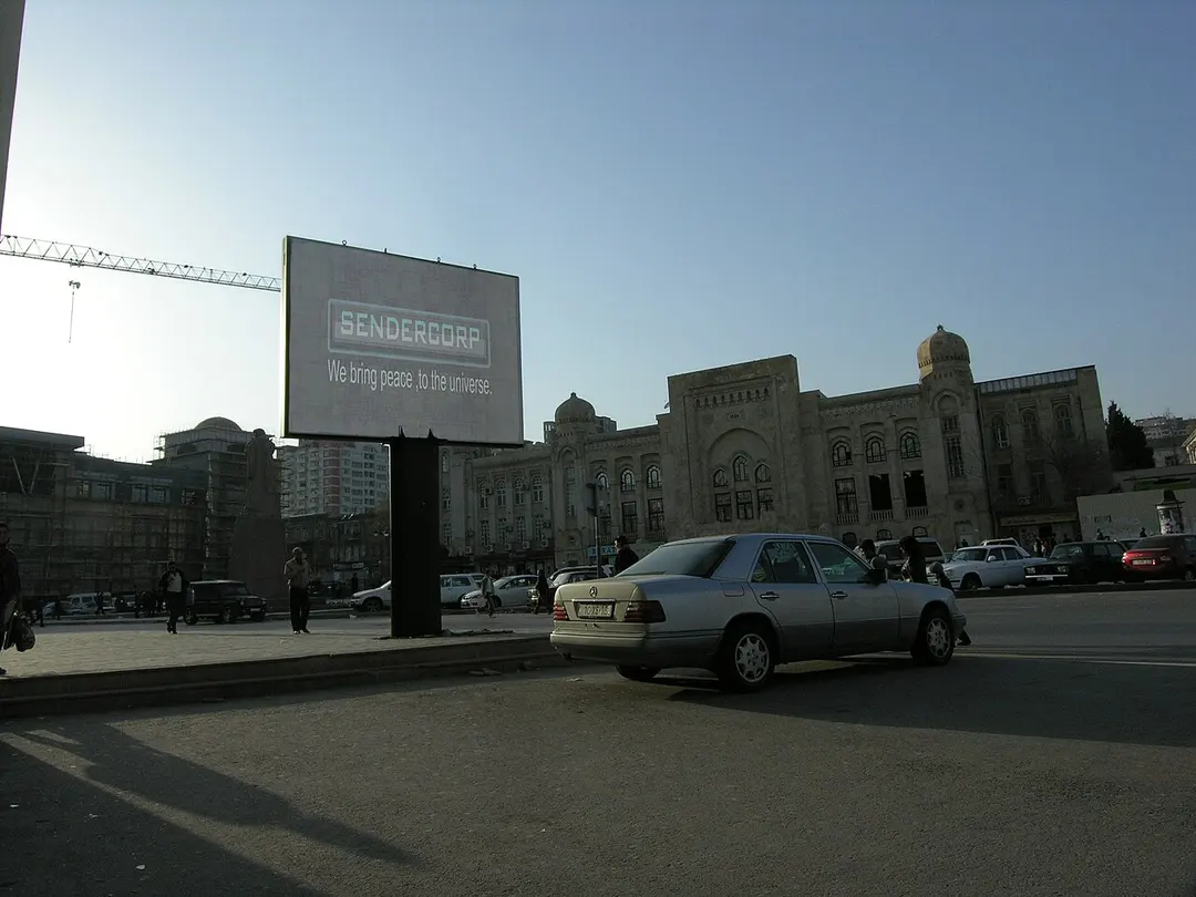 Azerbaijan Railway Museum