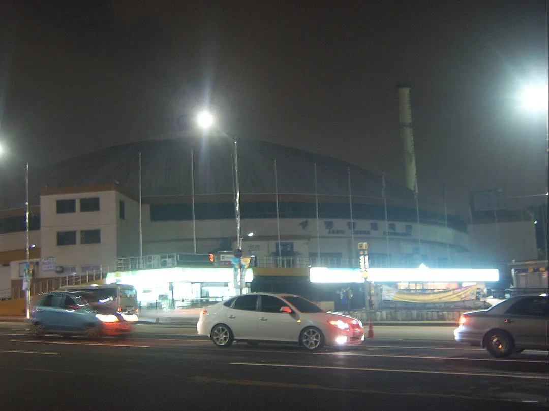Jangchung-Sporthalle