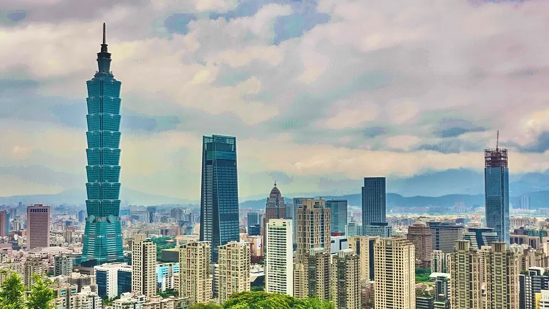 Taipei Nan Shan Plaza
