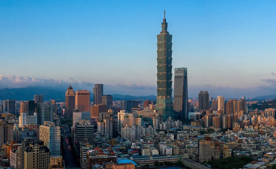 Taipei Nan Shan Plaza