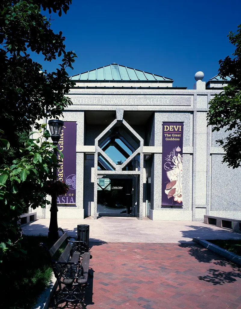 Arthur M. Sackler Gallery