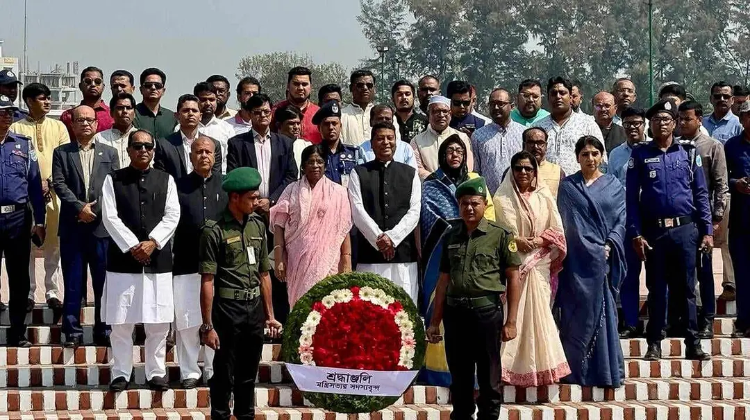 জাতীয় স্মৃতিসৌধ