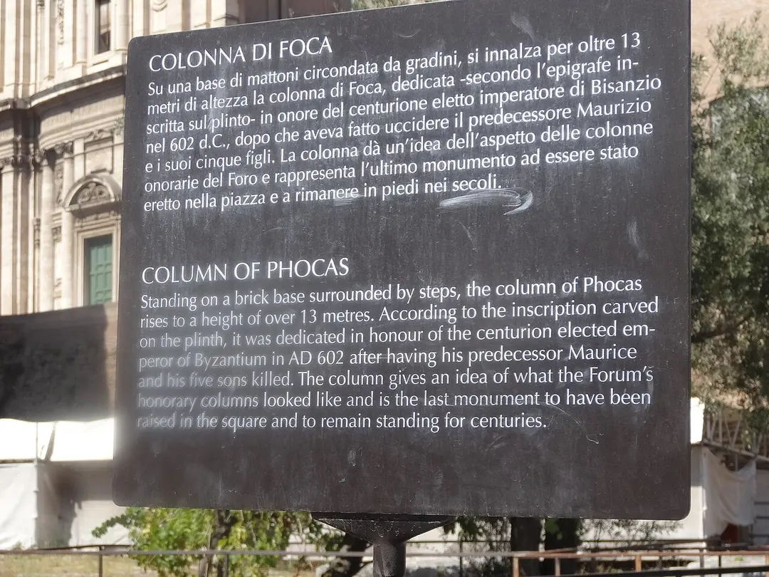 Colonna di Foca