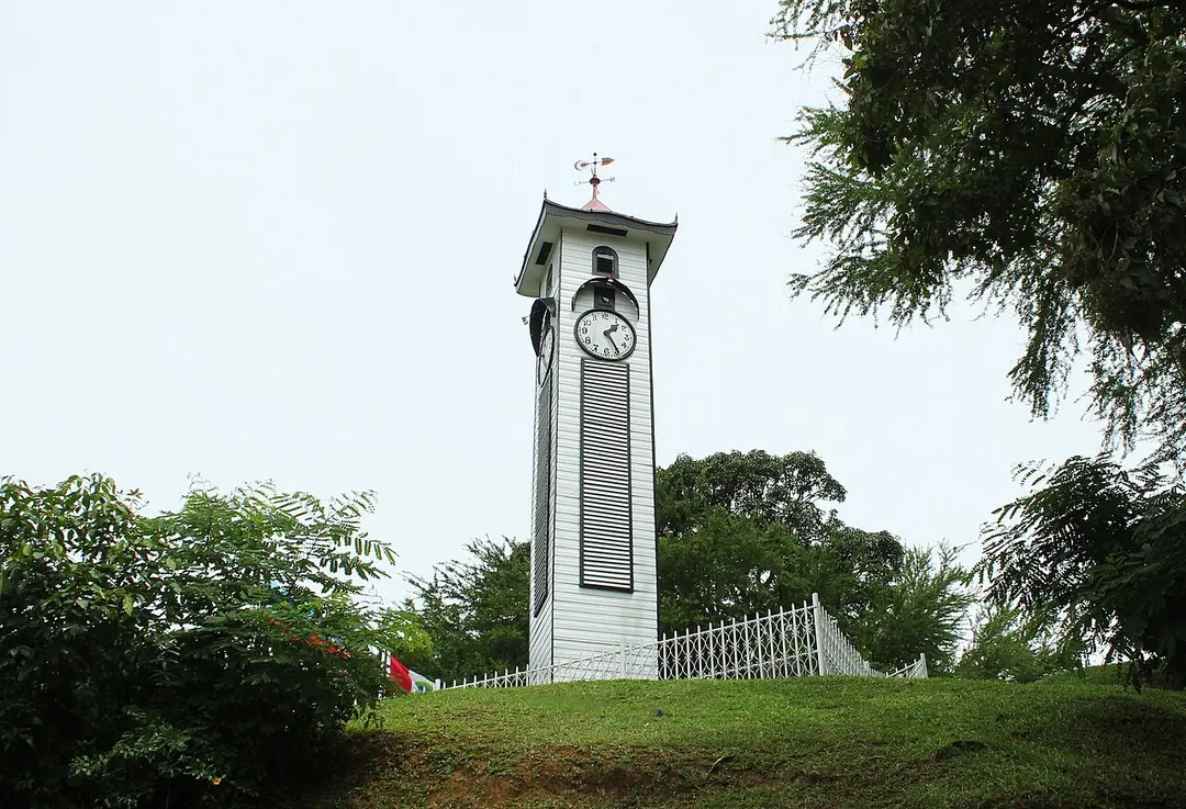 Atkinson Clock Tower