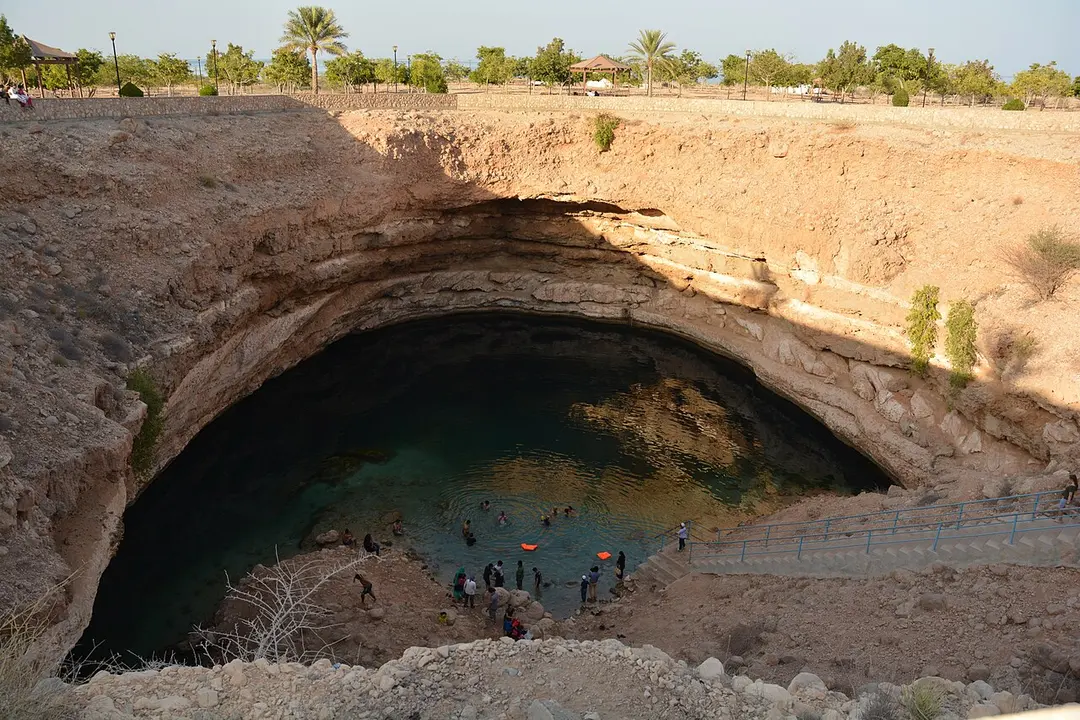 Bimmah Sink Hole
