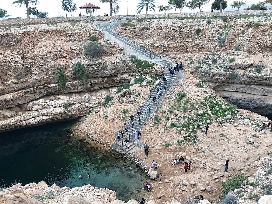 Bimmah Sink Hole