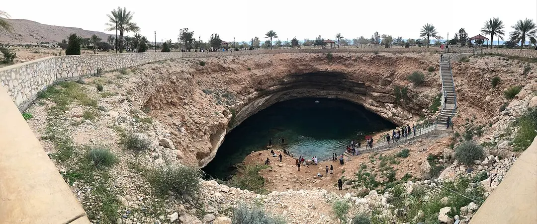 Bimmah Sink Hole