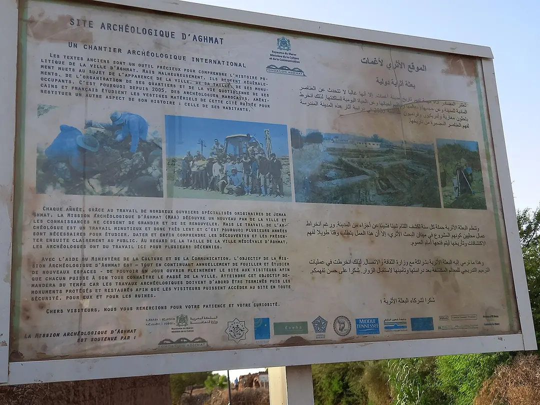 Aghmat