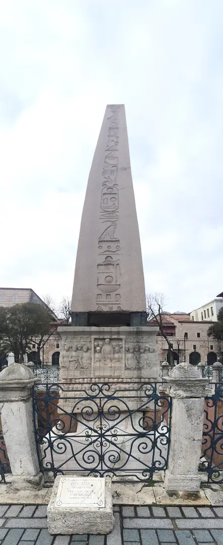 Obelisk des Theodosius