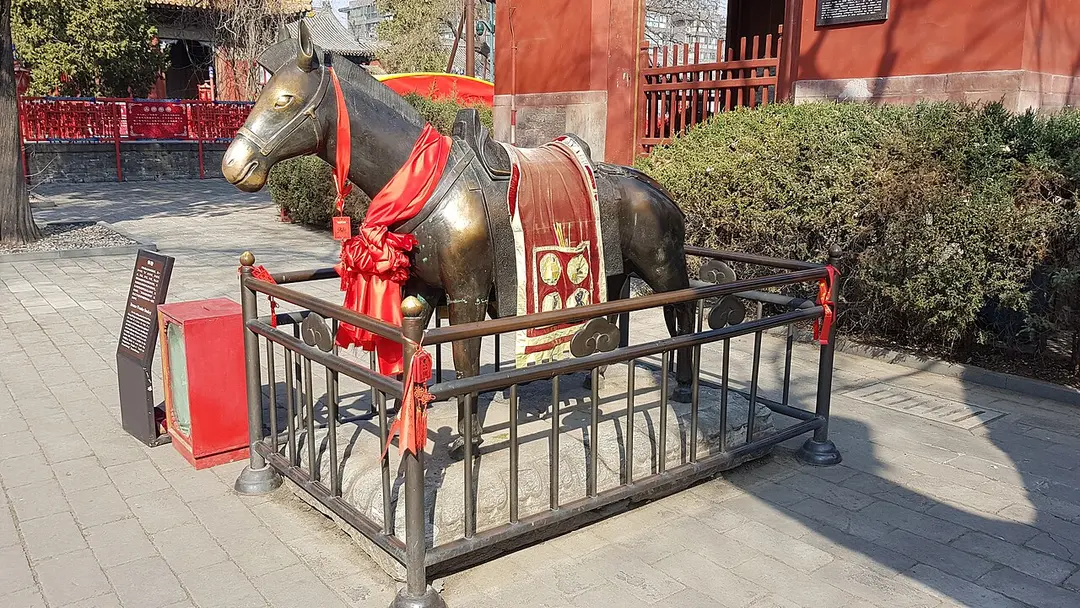 东岳庙