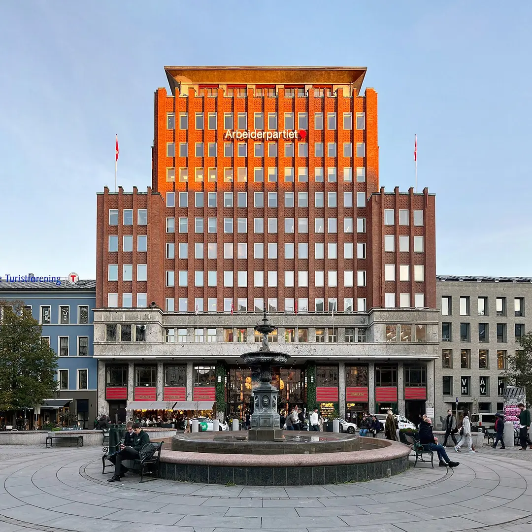 Folketeaterbygningen