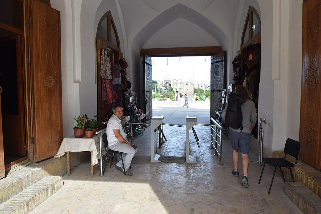 Aa Darvoza (West Gate)