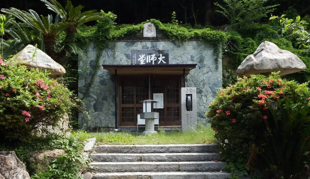 19 Tatsue-ji