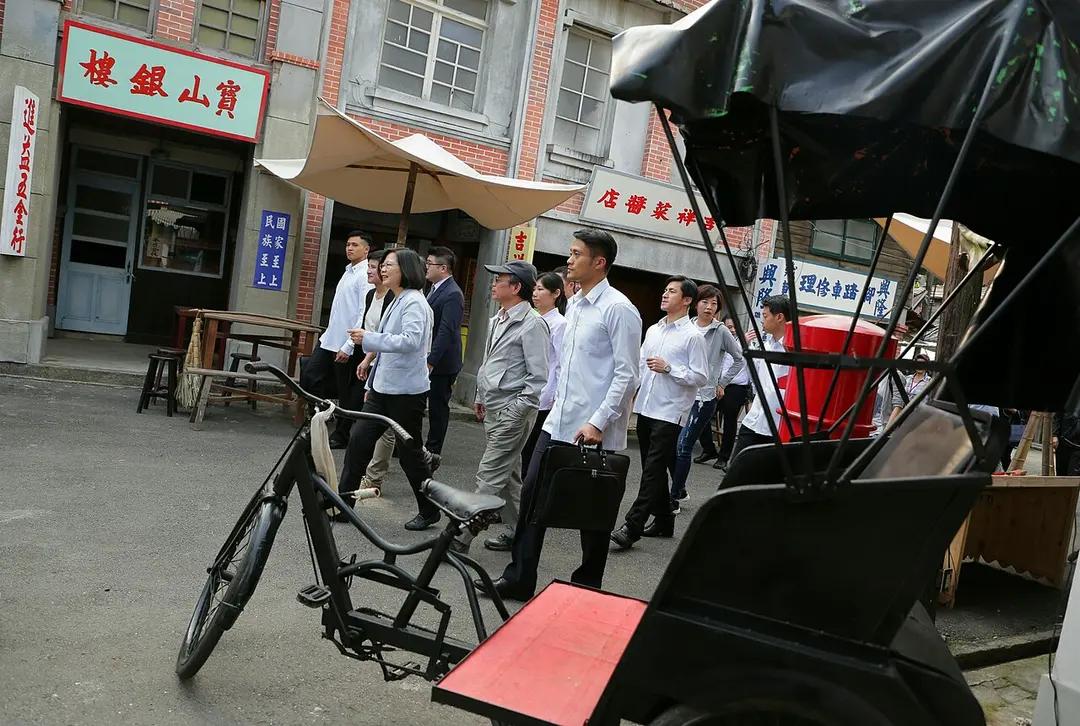 Baihe Taiwan Film & TV Town