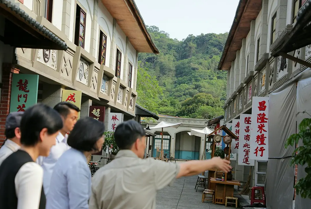 Baihe Taiwan Film & TV Town
