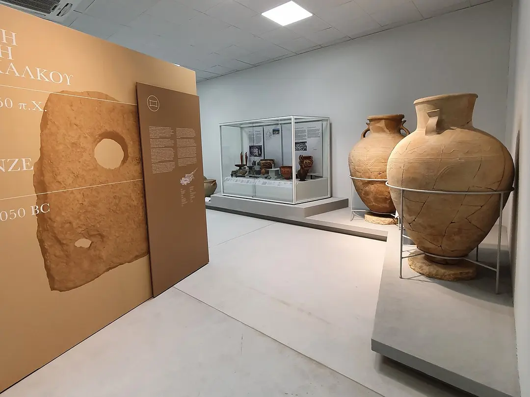 Larnaca District Archaeological Museum
