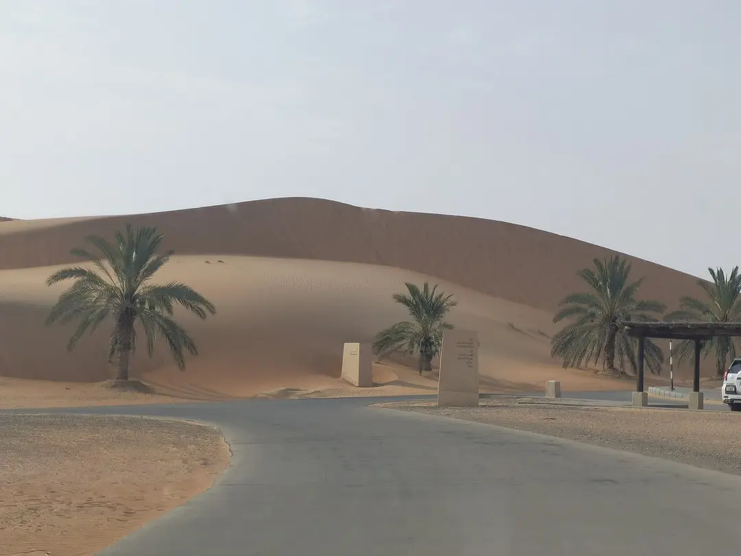 Abu Dhabi