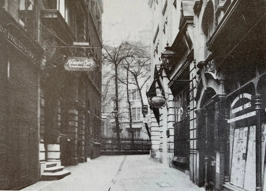 Fen Court