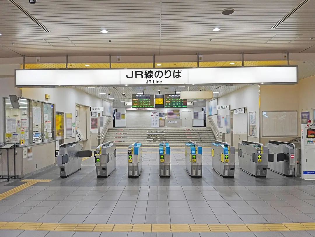Bahnhof Owari-Ichinomiya