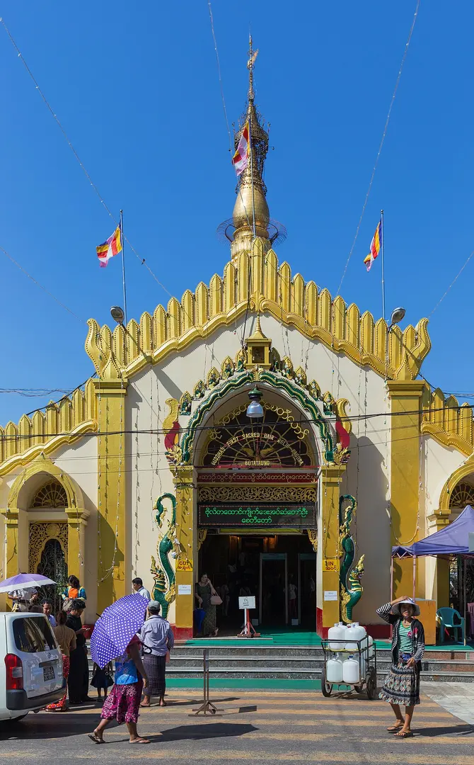 Botahtaung Pagoda