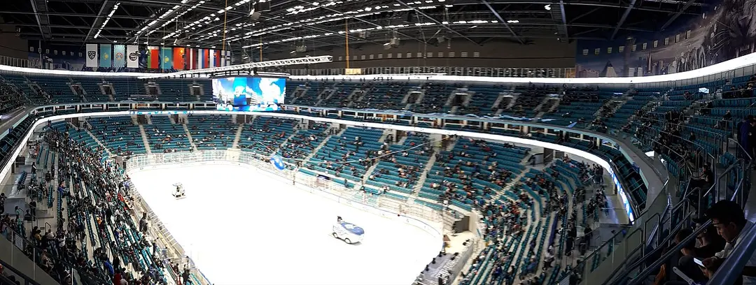 Barys Arena