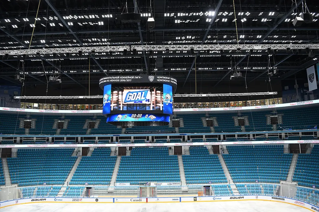 Barys Arena