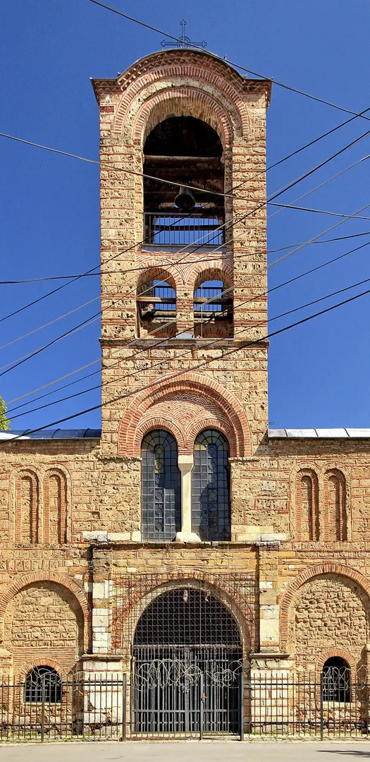 Our Lady of Promise