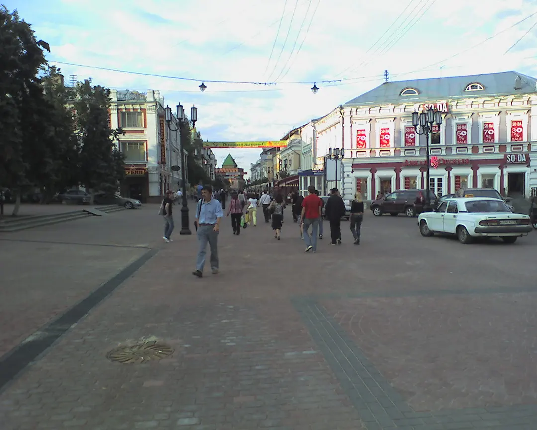 Bolschaja-Pokrowskaja-Straße