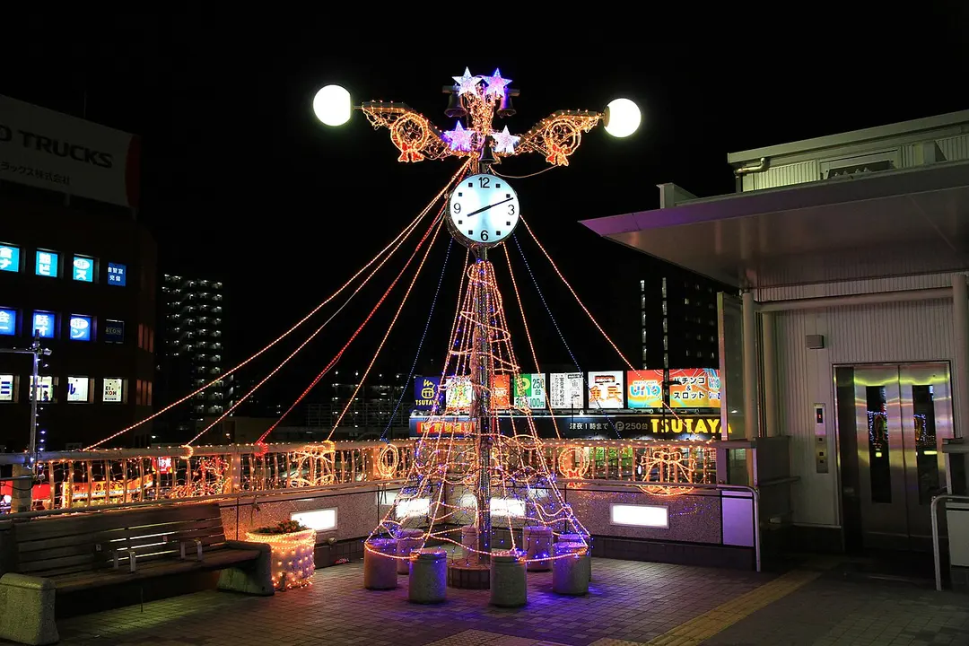Ageo
