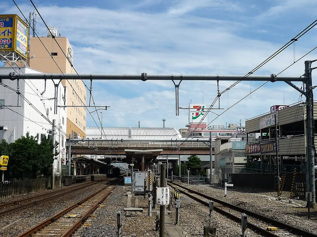 Ageo