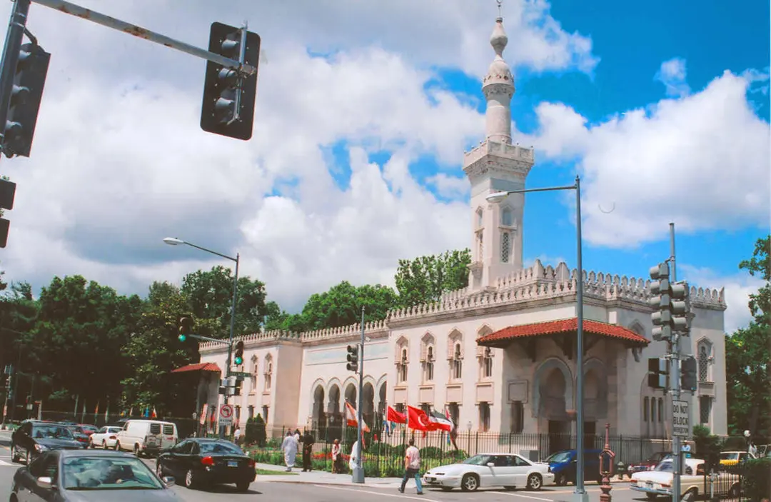Islamic Mosque and Cultural Center