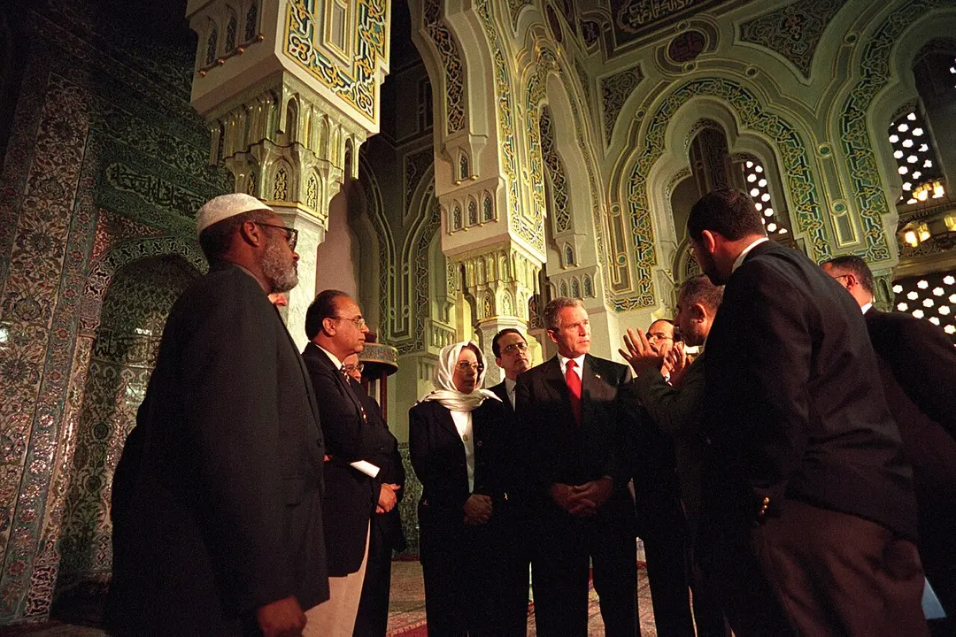 Islamic Mosque and Cultural Center