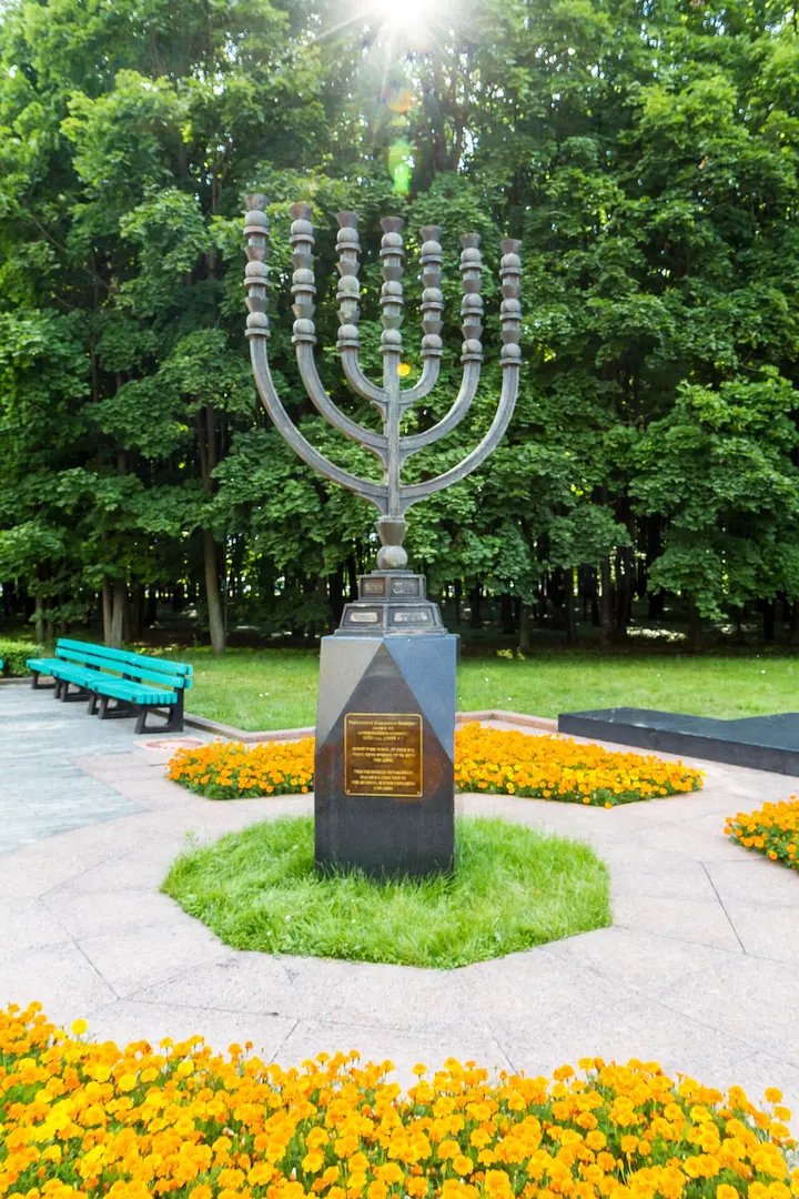 Moskauer Gedenksynagoge