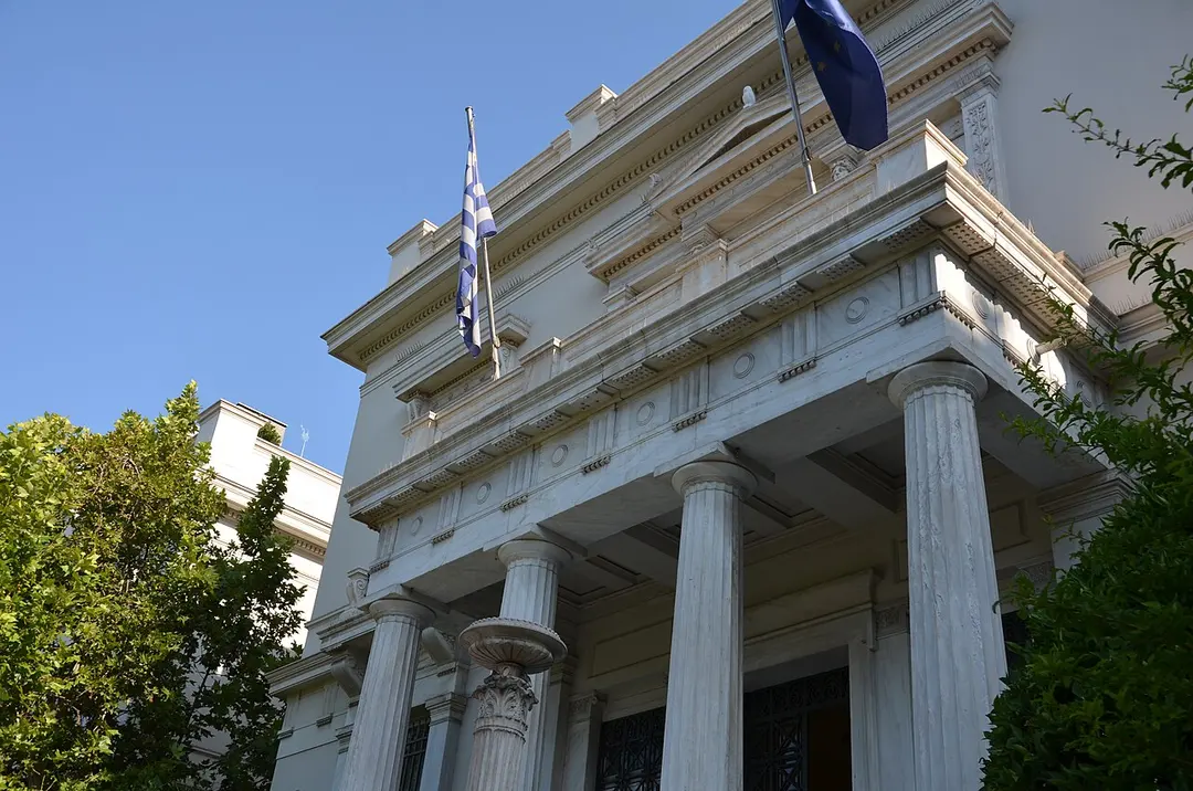 Benaki-Museum