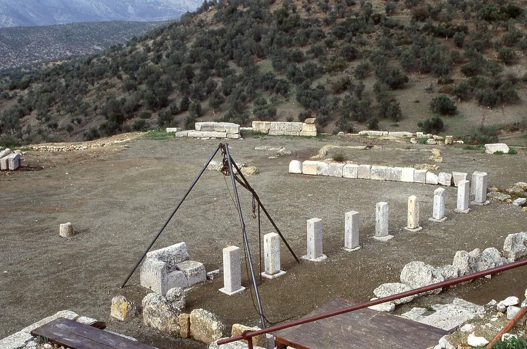 Apollon Maleatas