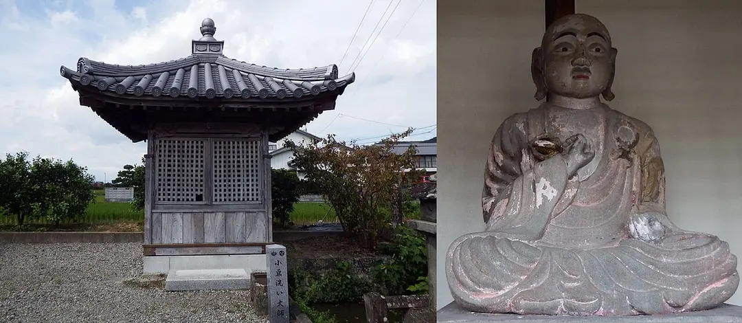 09 Horin-ji
